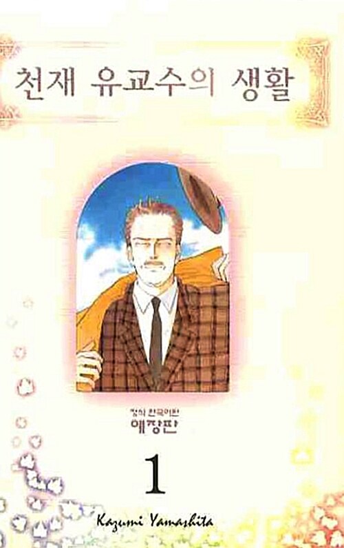 준수문화사 이미지