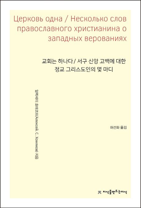 9791128858963