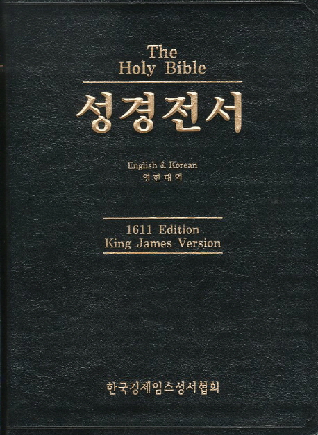 9788990808851