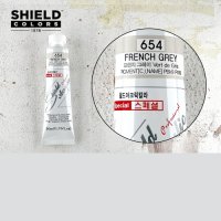 쉴드 에픽 아크릴물감 낱색 50ml French grey(654)