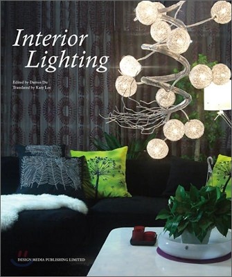 Interior lighting