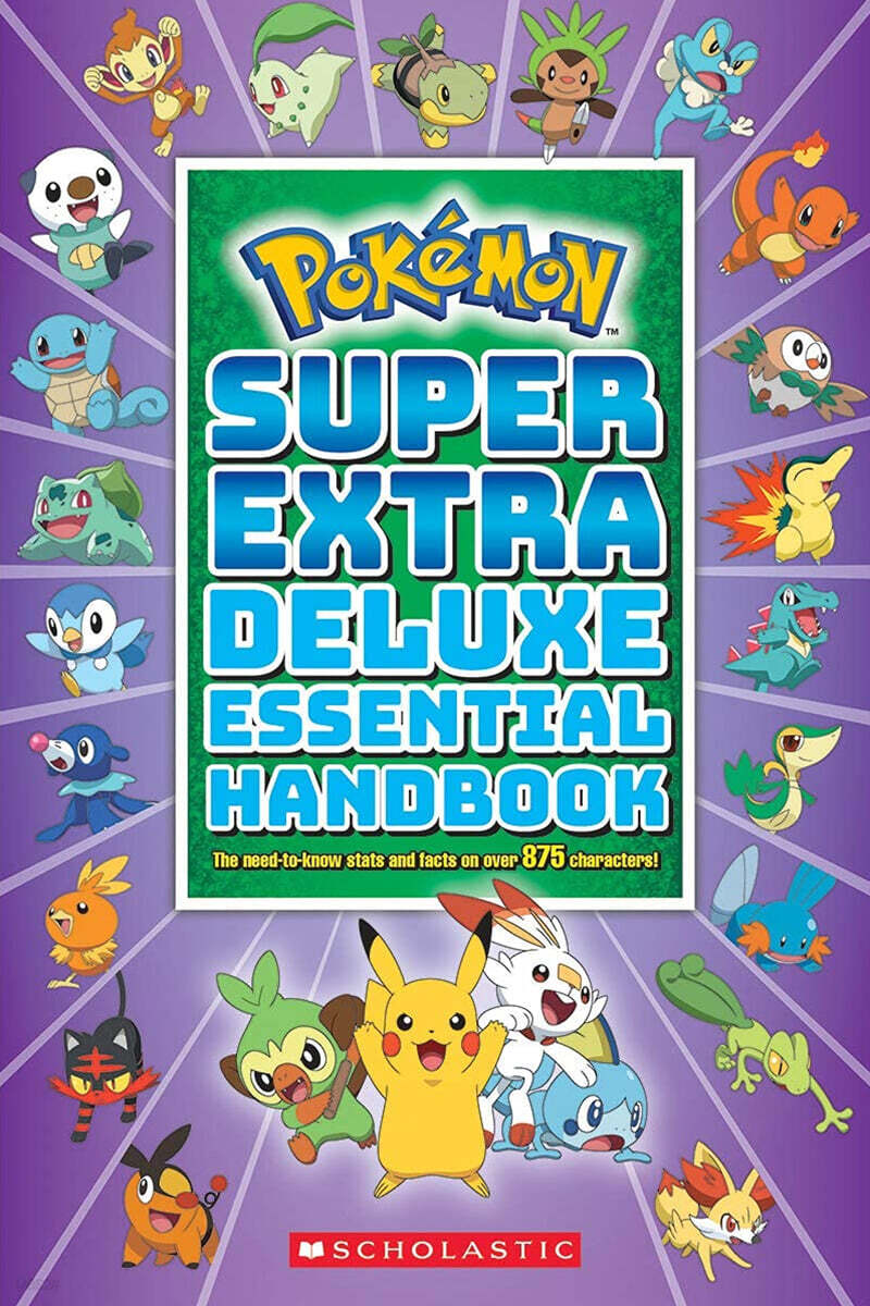 9781338714128