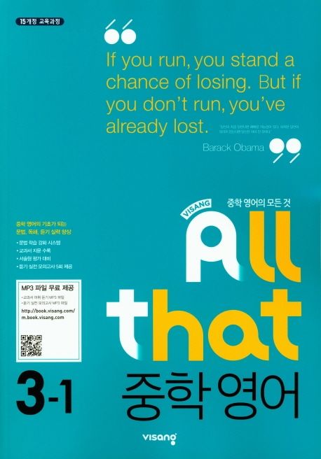 9791162279717