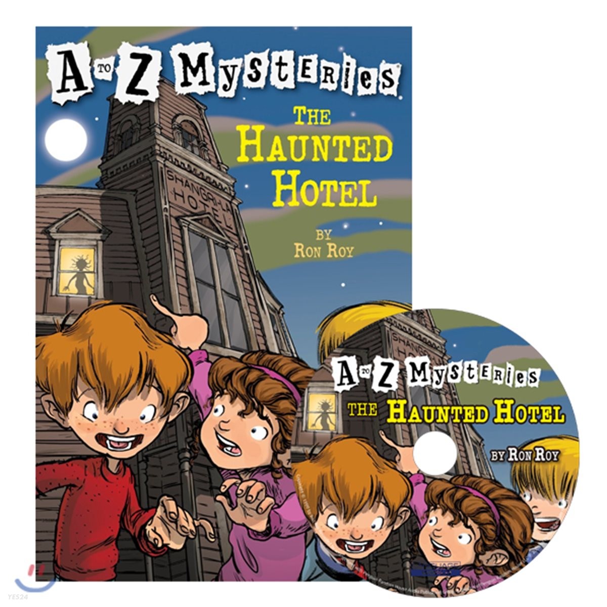 (The)Haunted hotel