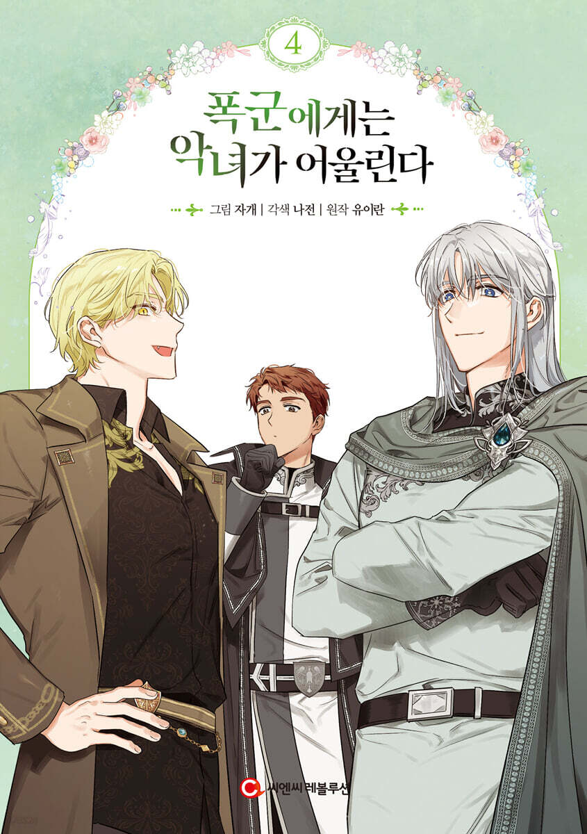 이미지