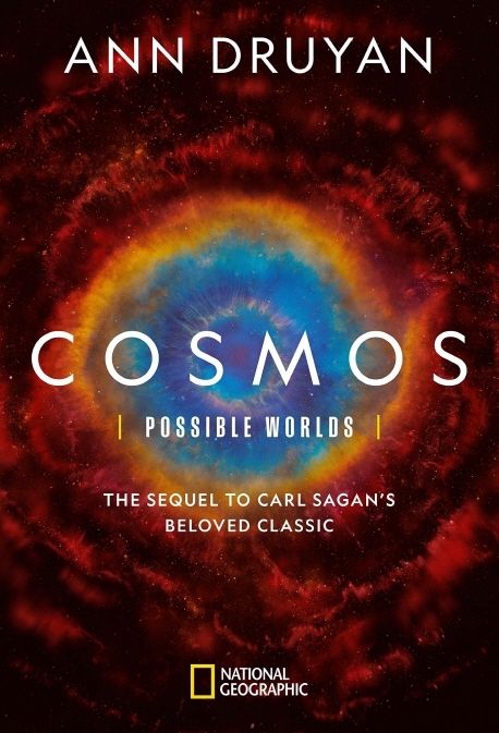 Cosmos: possible worlds