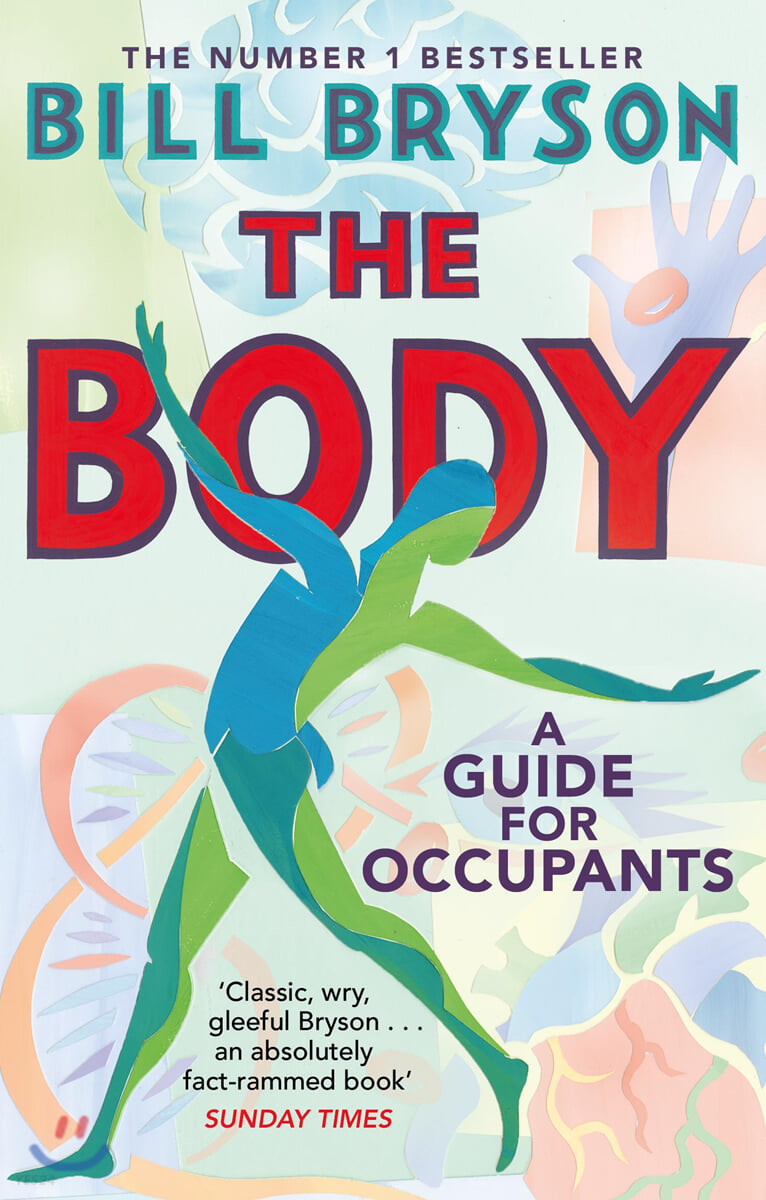 Body (A Guide for Occupants)