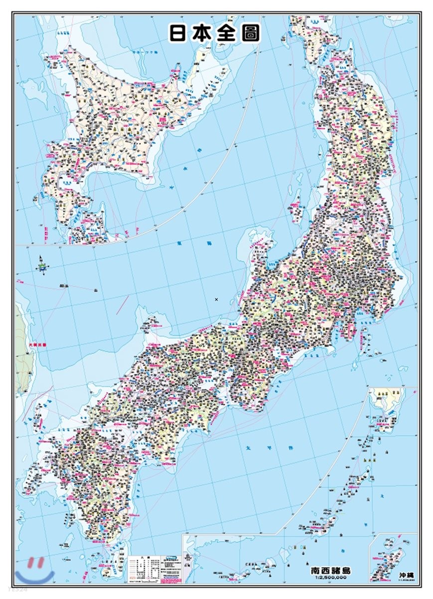 9788939001770