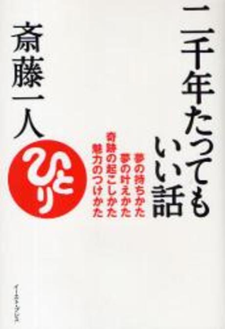 9784781602332