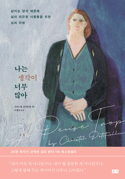 (주)나의부엌 이미지