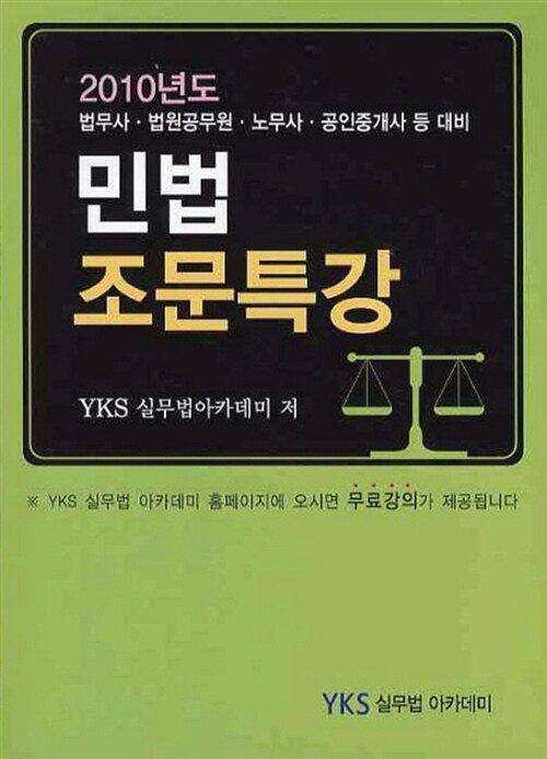 9788996243496