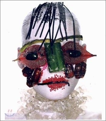 Extreme beauty in Vogue