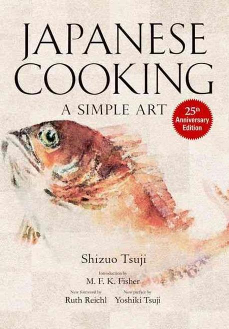 Japanese cooking : a simple art