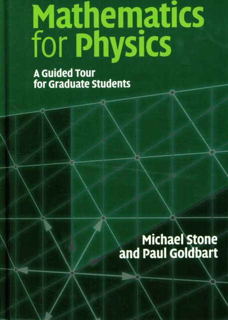Mathematics for Physics (A Guided Tour for Graduate Students)