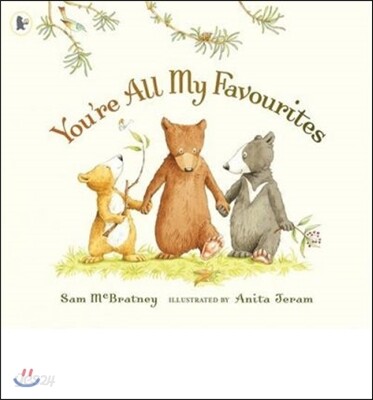 You're All My Favorites