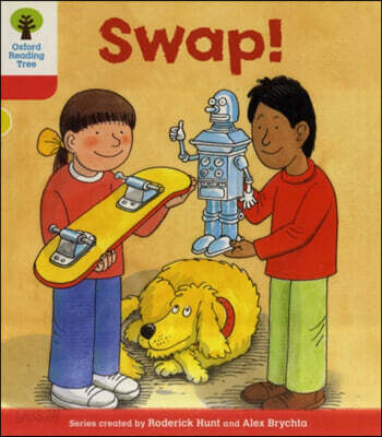 Swap! 표지