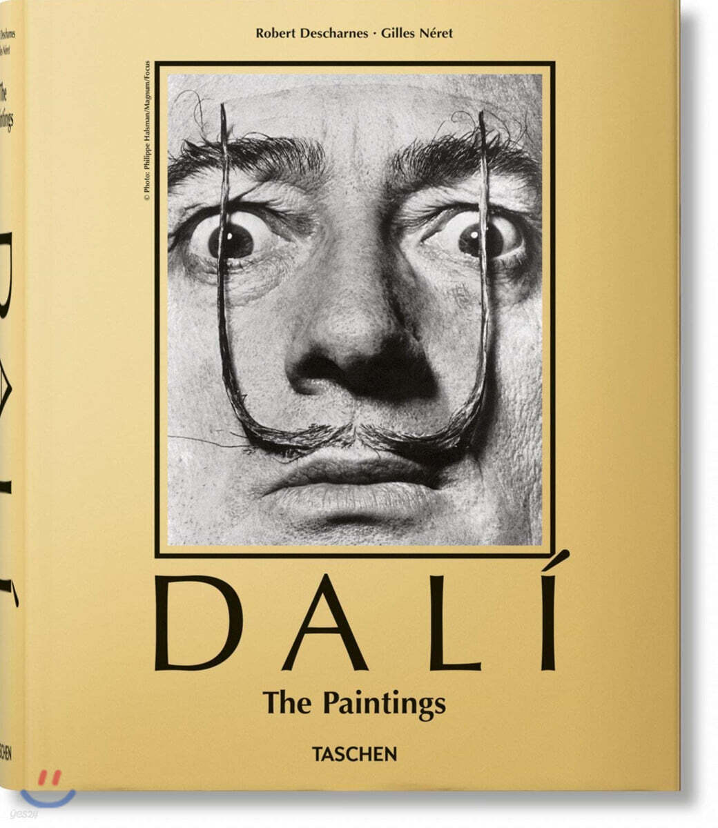 Dali. the Paintings (The Paintings)