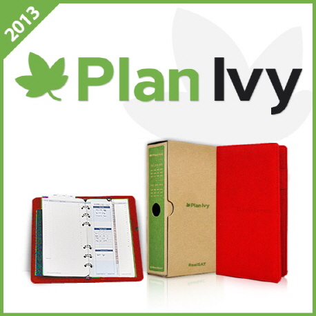 Plan Ivy 바인더풀세트 1월-6월(2013) (Real SAT 미국대학 입시 플래너(칼리지 에세이 가이드 수록))