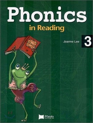 Phonics in Reading