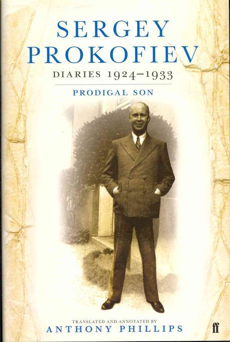 Sergey Prokofiev Diaries, 1924-1933 양장본 Hardcover (Prodigal Son)