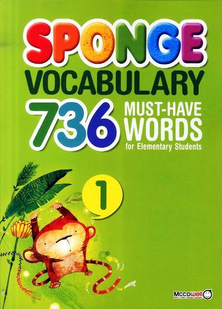 Sponge Vocabulary 1 (736 MUST-HAVE WORDS for Elementary Students)