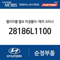 현대모비스 허브 베어링 -리어 쏘나타 DN8 K5 K8 K8 하이브리드 쏘나타 DN8 하이브리드 52730L1100