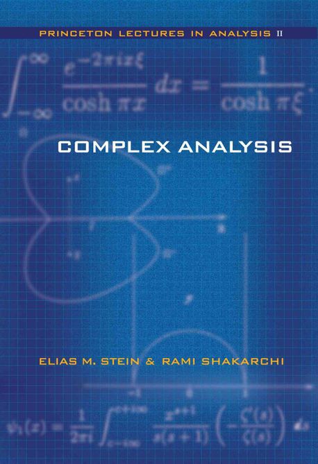 Complex Analysis (Princeton Lectures in Analysis)