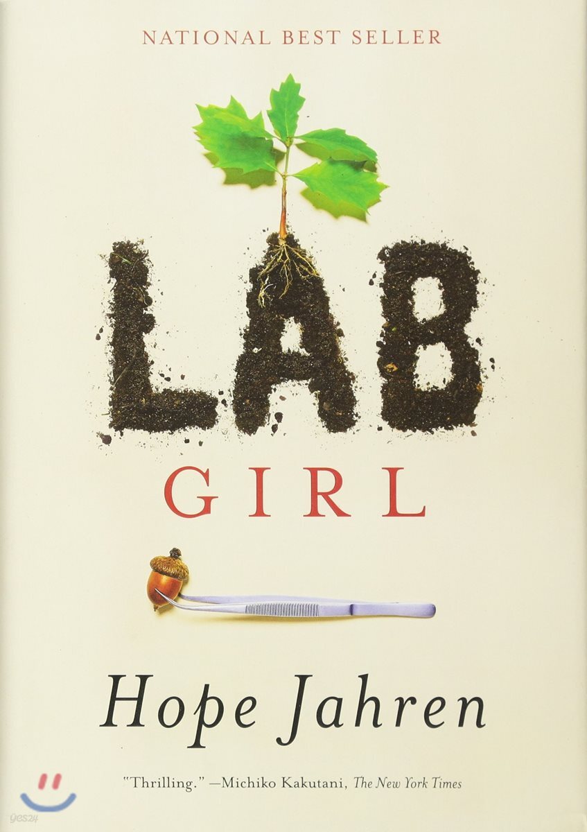 Lab girl