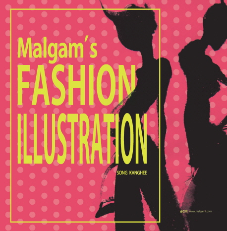 Malgam's fashion illustration