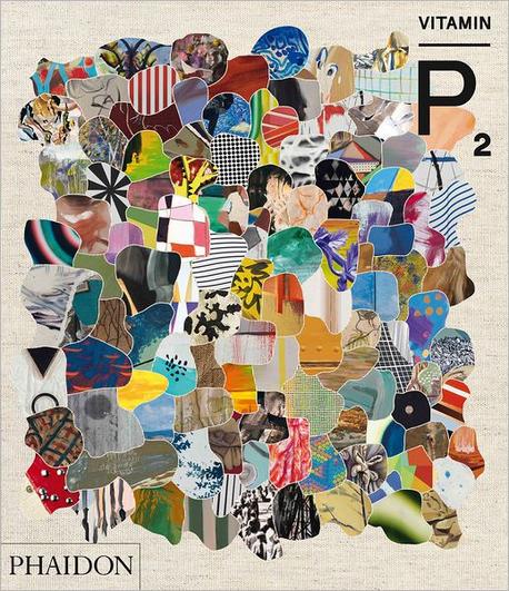 Vitamin P2  : new perspectives in painting