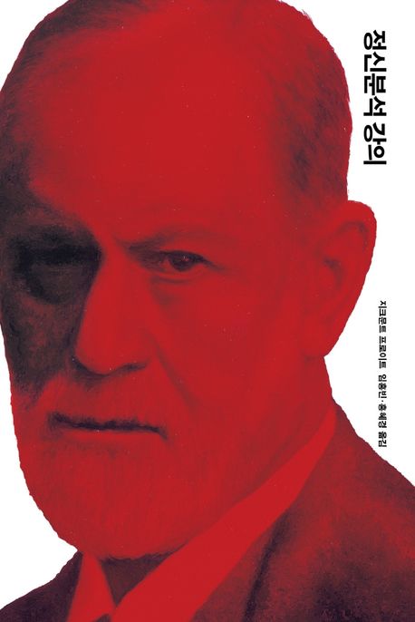 아물다 이미지
