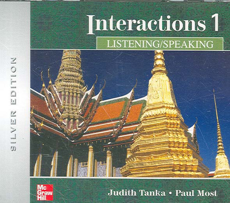 INTERACTIONS 1: LISTENING SPEAKING(SILVER EDITION)(CD4장)