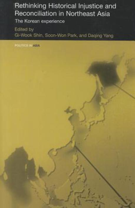 9780415474511