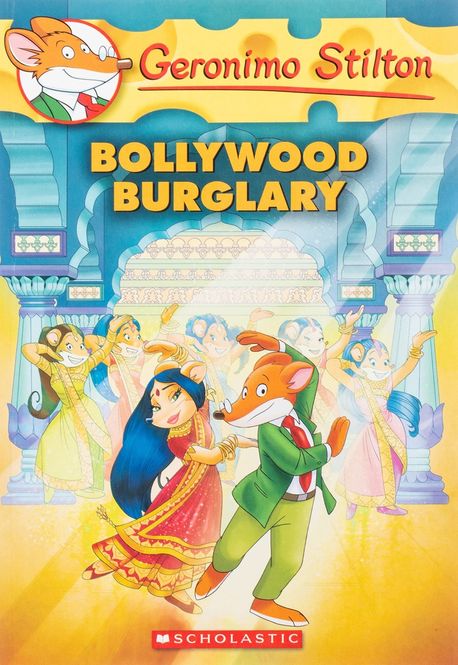 Bollywood burglary 표지