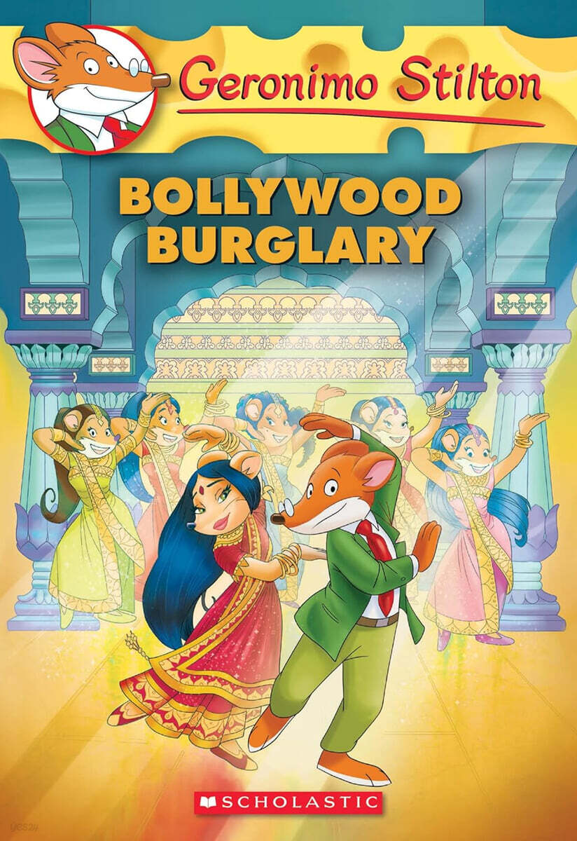 Bollywood burglary 표지