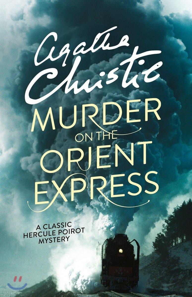 Murder on the Orient Express (A Classic Hercule Poirot Mystery)