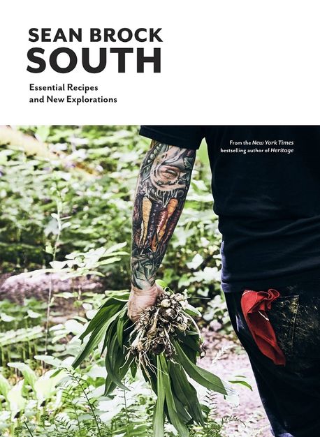 South: Essential Recipes and New Explorations (Essential Recipes and New Explorations)