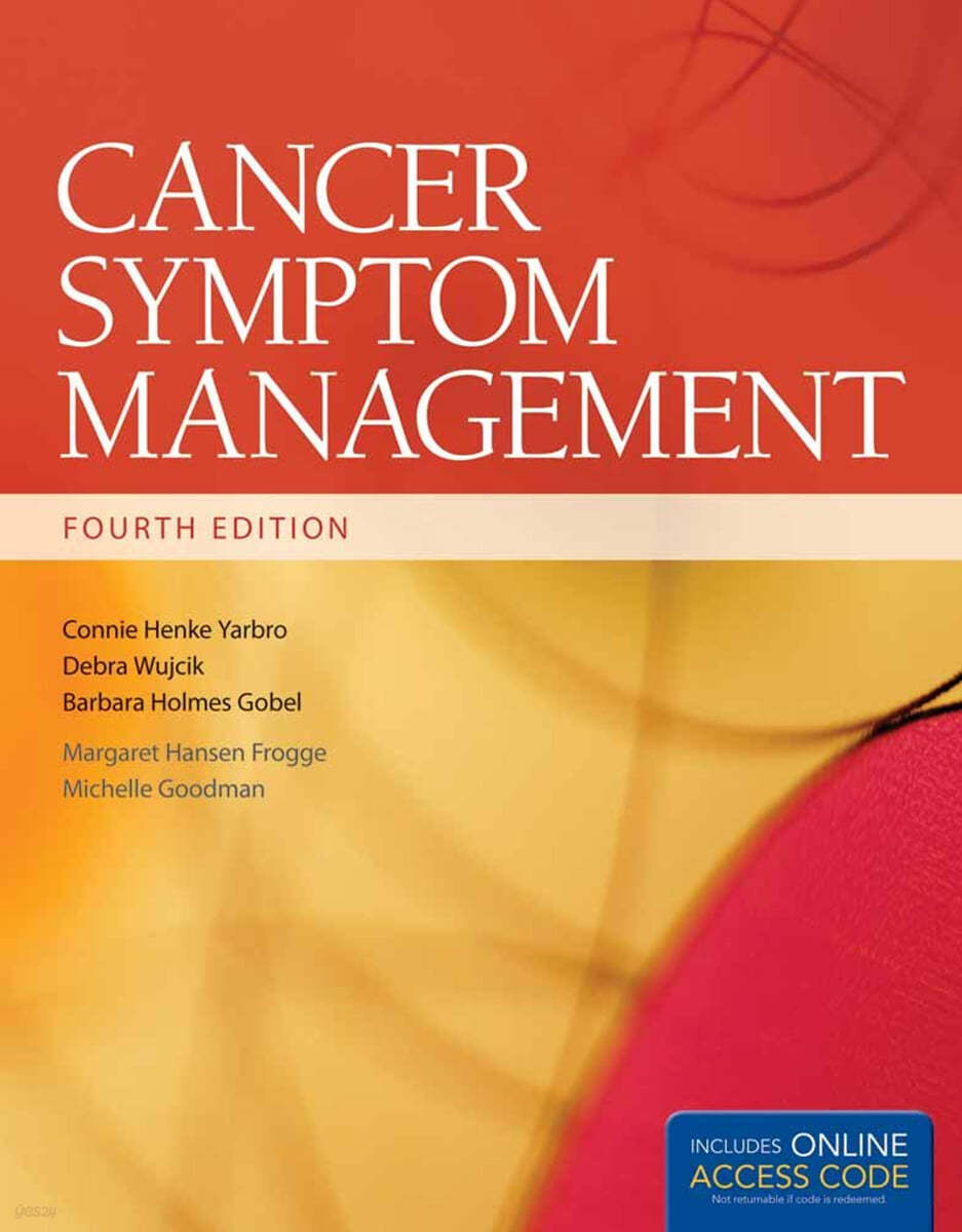 Cancer Symptom Management, 4/E