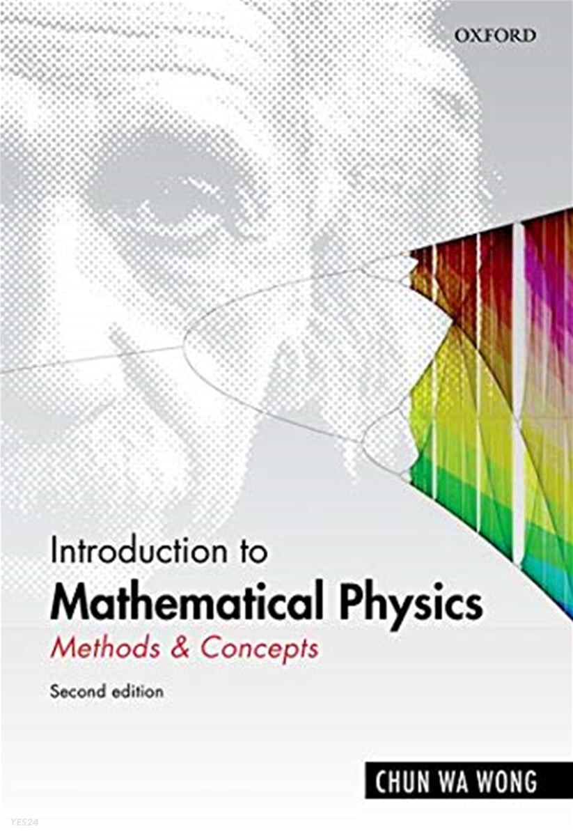 9780199641390