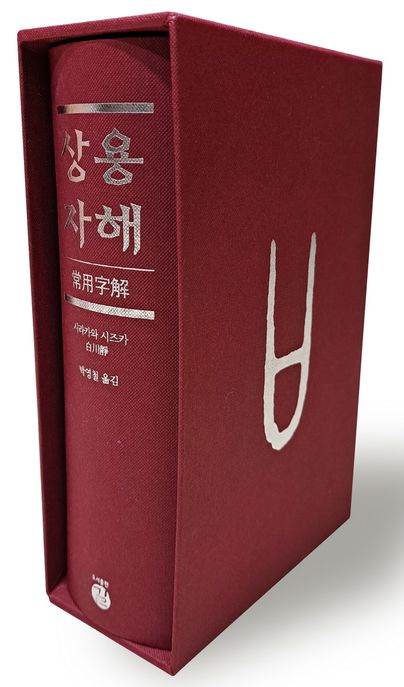 보리사랑 이미지