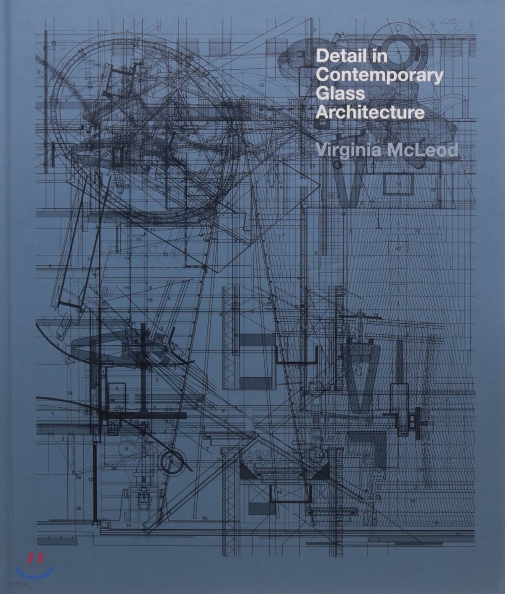 Detail in contemporary glass architecture