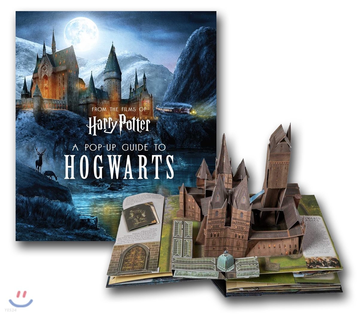 Harry Potter : A Pop-up Guide to Hogwarts (미국판) : 해리 포터 : 호그와트 가이드 (팝업북) (미국판)