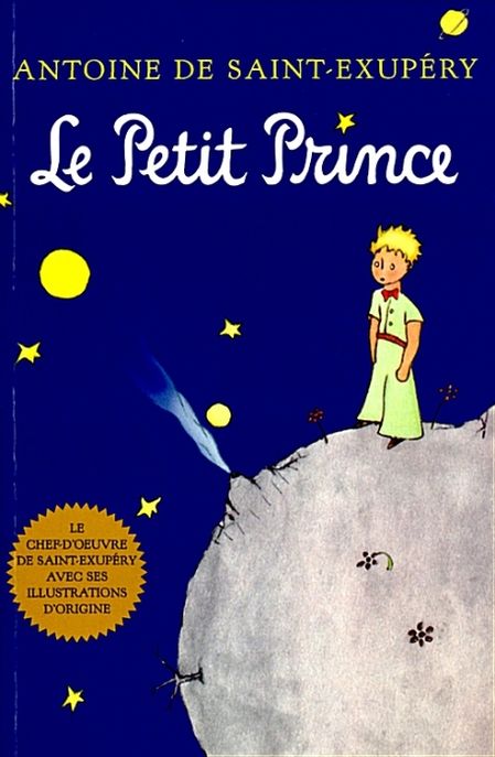 Le Petit Prince (French) (어린 왕자)