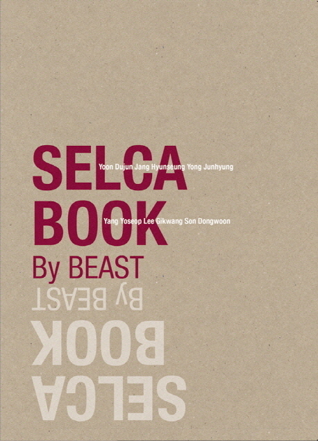 Selca book / by Beast