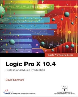 Logic Pro X 10.4