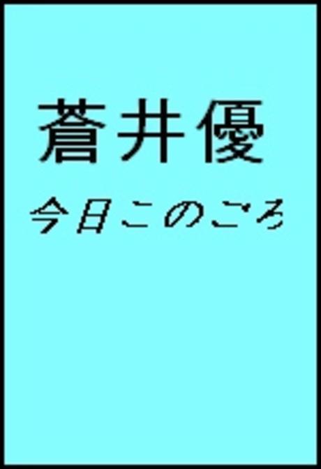 9784796662826