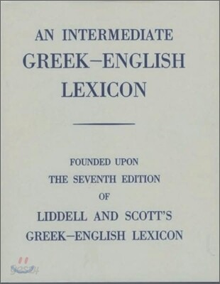 9780199102068