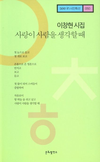 9791187324638