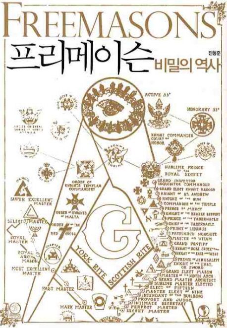 9788952213006
