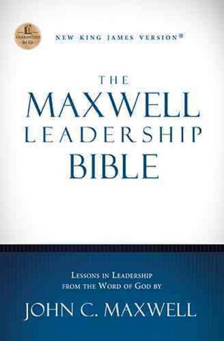 Maxwell Leadership Bible-NKJV (New King James Version)